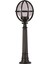 BSU-68080-BSY-M4-B Siyah Boyalı Dış Mekan Aydınlatma E27 ABS Akrilik Cam 30cm 2
