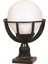 BSU-68080-BSY-M5-KOP Siyah Boyalı Dış Mekan Aydınlatma E27 ABS Polietilen Cam 23cm 2