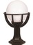 BSU-68080-BSY-M6-KOP Siyah Boyalı Dış Mekan Aydınlatma E27 ABS Polietilen Cam 30cm 2