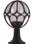 BSU-68081-BSY-M2-KOP Siyah Boyalı Dış Mekan Aydınlatma E27 Aluminyum Akrilik Cam 30cm 2