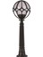 BSU-68081-BSY-M4-B Siyah Boyalı Dış Mekan Aydınlatma E27 ABS Akrilik Cam 30cm 2