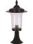 BSU-68082-BSY-K Siyah Boyalı Dış Mekan Aydınlatma E27 Aluminyum Döküm Dip Akrilik Cam 30cm 2