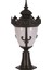 BSU-68089-BSY-KOP Siyah Boyalı Dış Mekan Aydınlatma E27 Aluminyum Döküm Dip Polikarbon Cam 32cm 2