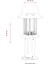 BSU-68134-GR-K Beyaz Boyalı Dış Mekan Aydınlatma E27 Aluminyum Polikarbon Cam 18cm 3