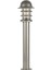 BSU-68135-BSY Beyaz Boyalı Dış Mekan Aydınlatma E27 Aluminyum Polikarbon Cam 18cm 2
