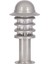 BSU-68135-GR-K Beyaz Boyalı Dış Mekan Aydınlatma E27 Aluminyum Polikarbon Cam 18cm 2