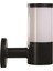 BAP-68137-BSY-M2 Siyah Boyalı Dış Mekan Aydınlatma E27 Aluminyum Polikarbon Cam 24cm 2