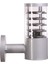 BAP-68155-BBY Gri Boyalı Dış Mekan Aydınlatma E27 Aluminyum Polikarbon Cam 24cm 2