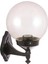 BAP-68160-BSY-M1 Siyah Boyalı Dış Mekan Aydınlatma E27 ABS Akrilik Cam 25cm 2