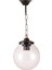 BFE-68160-BSY Siyah Boyalı Dış Mekan Aydınlatma E27 ABS Akrilik Cam 20cm 2