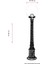 BSU-68160-BKR-M2-BOP Kahverengi Boyalı Dış Mekan Aydınlatma E27 ABS Polietilen Cam 20cm 3