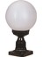 BSU-68160-BSY-M1KOP Siyah Boyalı Dış Mekan Aydınlatma E27 ABS Polietilen Cam 20cm 2