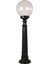 BSU-68160-BSY-M2-B Siyah Boyalı Dış Mekan Aydınlatma E27 ABS Akrilik Cam 25cm 2