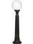 BSU-68160-BSY-M2-BOP Siyah Boyalı Dış Mekan Aydınlatma E27 ABS Polietilen Cam 20cm 2