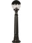 BSU-68175-BSY-M1-B Siyah Boyalı Dış Mekan Aydınlatma E27 ABS Akrilik Cam 20cm 2