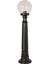 BSU-68175-BSY-M2-B Siyah Boyalı Dış Mekan Aydınlatma E27 ABS Akrilik Cam 20cm 2