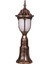 BSU-68178-BKR-K Kahverengi Boyalı Dış Mekan Aydınlatma E27 ABS Polikarbon Cam 16cm 2