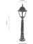 BSU-68179-BKR-B Kahverengi Boyalı Dış Mekan Aydınlatma E27 ABS Polikarbon Cam 18cm 3