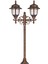 BSU-68180-2BKR Kahverengi Boyalı Dış Mekan Aydınlatma E27 Çelik Boru ABS Polikarbon Cam 50x25cm 2