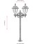 BSU-68180-2BKR Kahverengi Boyalı Dış Mekan Aydınlatma E27 Çelik Boru ABS Polikarbon Cam 50x25cm 3