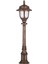 BSU-68180-BKR Kahverengi Boyalı Dış Mekan Aydınlatma E27 ABS Polikarbon Cam 25cm 2