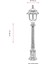 BSU-68180-BKR Kahverengi Boyalı Dış Mekan Aydınlatma E27 ABS Polikarbon Cam 25cm 3