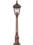 BSU-68181-BKR-B Kahverengi Boyalı Dış Mekan Aydınlatma E27 Çelik Boru ABS Polikarbon Cam 80x20cm 2