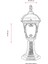 BSU-68181-BKR-K Kahverengi Boyalı Dış Mekan Aydınlatma E27 ABS Polikarbon Cam 20cm 3
