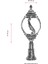 BSU-68182-BKR-M2-K Kahverengi Boyalı Dış Mekan Aydınlatma E27 ABS Akrilik Cam 30cm 3