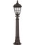 BSU-68183-BSY-B Siyah Boyalı Dış Mekan Aydınlatma E27 ABS Akrilik Cam 20cm 2