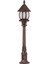 BSU-68184-BKR-B Kahverengi Boyalı Dış Mekan Aydınlatma E27 ABS Akrilik Cam 70x20cm 2