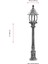 BSU-68184-BKR-B Kahverengi Boyalı Dış Mekan Aydınlatma E27 ABS Akrilik Cam 70x20cm 3