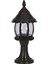 BSU-68184-BSY-K Siyah Boyalı Dış Mekan Aydınlatma E27 ABS Polikarbon Cam 20cm 2