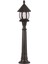 BSU-68184-BSY-M2-B Siyah Boyalı Dış Mekan Aydınlatma E27 ABS Akrilik Cam 20cm 2