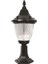 BSU-68186-BSY-M3-K Siyah Boyalı Dış Mekan Aydınlatma E27 ABS Polikarbon Cam 26cm 2