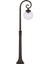 BSU-68187-1BSY-M1-B Siyah Boyalı Dış Mekan Aydınlatma E27 Aluminyum ABS Akrilik Cam 35cm 2