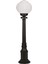 BSU-68187-1BSY-M2-KOP Siyah Boyalı Dış Mekan Aydınlatma E27 Aluminyum ABS Akrilik Cam 23cm 2
