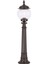 BSU-68187-BSY-M2-B Siyah Boyalı Dış Mekan Aydınlatma E27 ABS Akrilik Cam 23cm 2