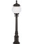 BSU-68187-BSY-M3-BOP Siyah Boyalı Dış Mekan Aydınlatma E27 ABS Akrilik Cam 23cm 2