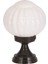 BSU-68187-BSY-M3-KOP Siyah Boyalı Dış Mekan Aydınlatma E27 Aluminyum ABS Akrilik Cam 20cm 2