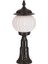 BSU-68187-BSY-M4-KOP Siyah Boyalı Dış Mekan Aydınlatma E27 ABS Akrilik Cam 23cm 2