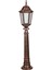 BSU-68188-BKR-B Kahverengi Boyalı Dış Mekan Aydınlatma E27 Çelik Boru ABS Polikarbon Cam 23cm 2