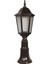 BSU-68188-BSY-K Siyah Boyalı Dış Mekan Aydınlatma E27 ABS Akrilik Cam 23cm 2