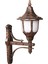 BAP-68190-BKR Kahverengi Boyalı Dış Mekan Aydınlatma E27 ABS Polikarbon Cam 35x24cm 2