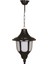 BFE-68190-BSY Siyah Boyalı Dış Mekan Aydınlatma E27 ABS Polikarbon Cam 24cm 2