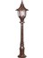 BSU-68190-BKR-B Kahverengi Boyalı Dış Mekan Aydınlatma E27 ABS Polikarbon Cam 24cm 2