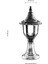 BSU-68190-BKR-K Kahverengi Boyalı Dış Mekan Aydınlatma E27 ABS Polikarbon Cam 24cm 3