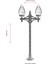BSU-68191-2BKR Kahverengi Boyalı Dış Mekan Aydınlatma E27 Metal ABS Akrilik Cam 15x15cm 3