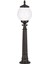 BSU-68194-BSY-BOP Siyah Boyalı Dış Mekan Aydınlatma E27 ABS Akrilik Cam 25cm 2