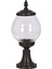 BSU-68194-BSY-K Siyah Boyalı Dış Mekan Aydınlatma E27 ABS Akrilik Cam 25cm 2